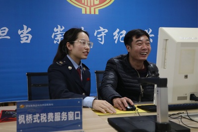 貴州畢節(jié)稅務(wù) 俯身傾聽(tīng)解難題，稅惠紅利精準(zhǔn)達(dá)
