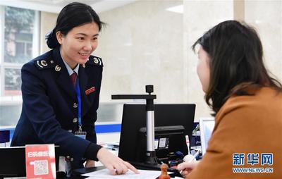 福建 2019年新增減稅降費(fèi)540億元，稅務(wù)服務(wù)優(yōu)化助力高質(zhì)量發(fā)展