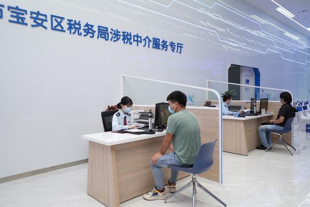 深圳寶安稅務(wù)局啟用涉稅中介專廳，深化商標(biāo)代理服務(wù)，拓展稅收共治新格局