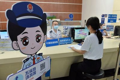 廣州稅務 打造“不滿意，請找我”服務品牌，讓煩惱無處遁形